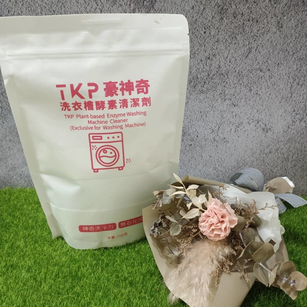 TKP豪神奇 洗衣槽酵素清潔劑 洗衣機清潔劑700g｜防疫時期 清潔更不能馬虎【歐必買】