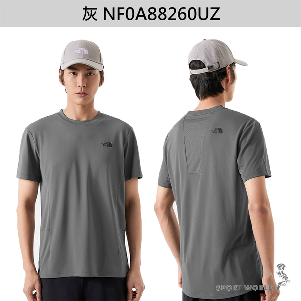 The North Face 北面 短袖上衣 男裝 吸濕排汗【運動世界】NF0A88260UZ/NF0A8826JK3 product thumbnail 3