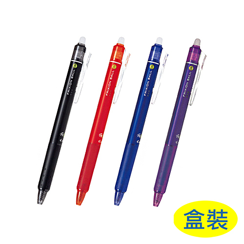 PILOT 百樂 LFBK-23F 按鍵魔擦筆 0.7mm盒裝10支入