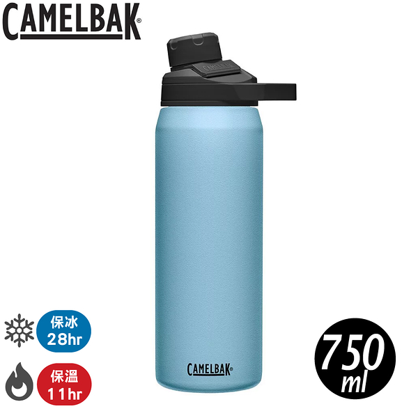 【CamelBak 美國 Chute Mag不銹鋼戶外運動保溫瓶(保冰)《灰藍》750ml】CB2808404075/登山