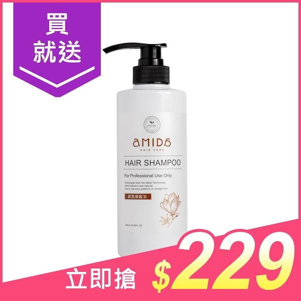 Amida 柔順王超柔順髮浴(500ml)【小三美日】