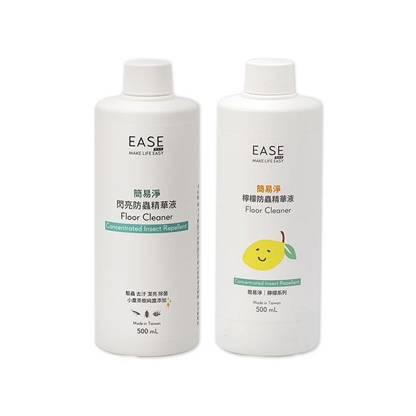 EASE 簡易淨 閃亮防蟲精華液(500ml) 茶樹／檸檬 款式可選【小三美日】