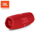 英大公司貨『 JBL CHARGE 5 紅色 』藍芽音響/藍牙喇叭音箱/IPX7 防水/內建行動電源/Charge 4升級版