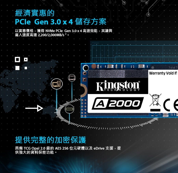 金士頓 A2000 250G NVMe PCIe SSD Kingston M.2 SA2000M8/250G product thumbnail 3
