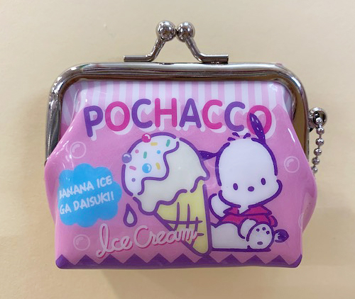 【震撼精品百貨】Pochacco 帕帢狗~珠扣零錢包*05371