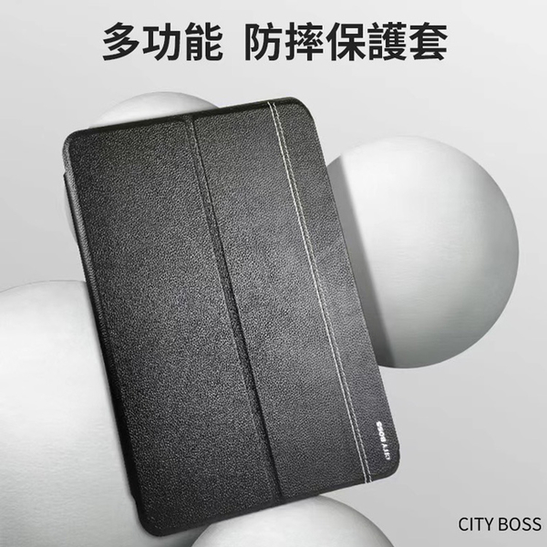 CITY for iPad Pro10.5 2017 / Air3 2019 牛皮帶筆槽側掀三段式磁吸立架 product thumbnail 3