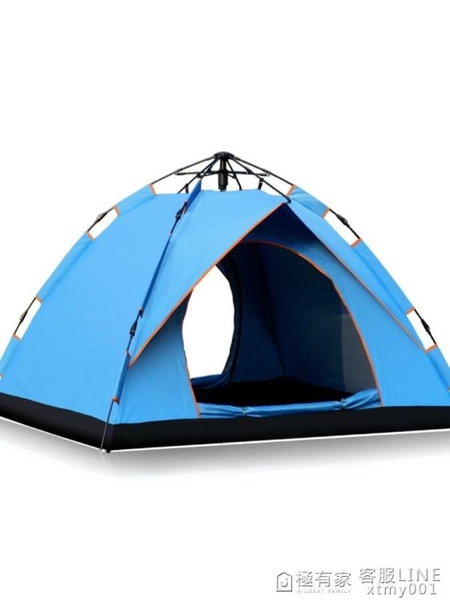 帳篷戶外3-4人全自動防暴雨室內雙人2人單人露營野營加厚野外帳篷 ATF 極有家