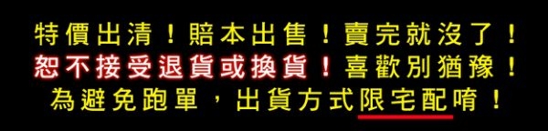 天使波堤【LC0501】十字露背圓領顯瘦短袖閃亮黑裙洋裝↘現貨 新品  降價出清 product thumbnail 2