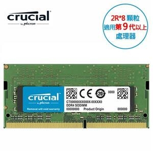 Micron 美光Crucial DDR4 3200 16G 16GB NB 筆記型記憶體CT16G4SFS832A