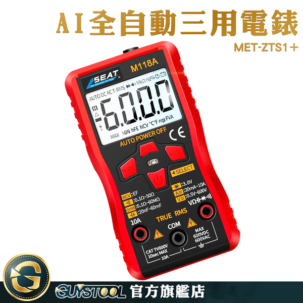 GUYSTOOL 小型電工儀器 高精度 萬用表 水電維修 智慧型電表 數位萬用表 數位電表 MET-ZTS1+ product thumbnail 2