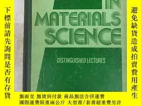 二手書博民逛書店frontiers罕見in materials science（
