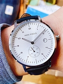 MINIFOCUS男士手錶時尚潮流休閒簡約錶皮帶錶正韓男錶鋼帶商務錶