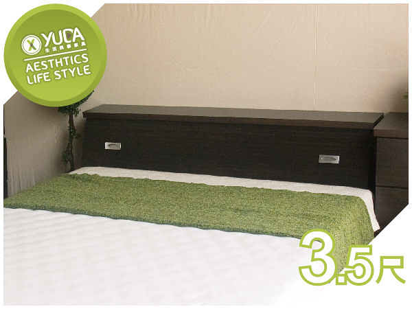 【YUDA】促銷款 3.5尺單人加大 床頭箱/床箱 (非床頭片/床頭櫃) 新竹以北免運費