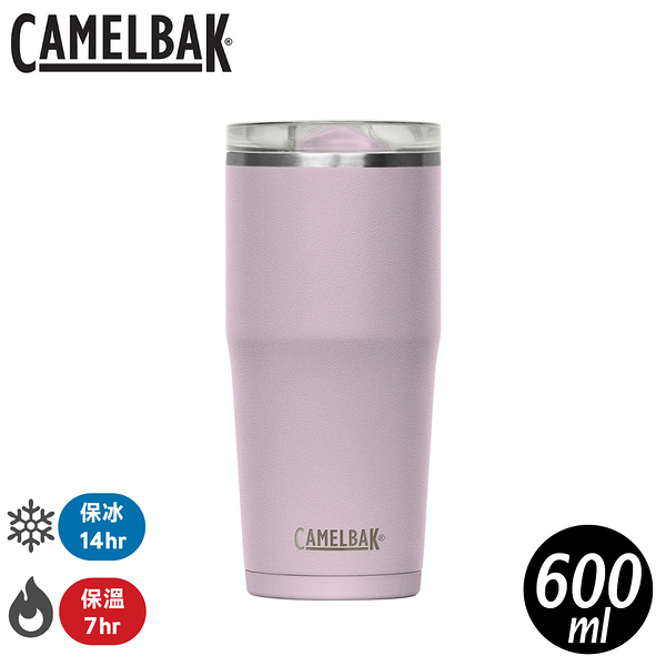 【CamelBak 美國 600ml 防漏不鏽鋼雙層真空保溫杯《天空紫》】CB2845501060/鋼杯/冰霸杯/水杯