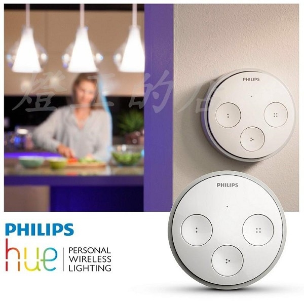 【燈王的店】Philips 飛利浦 hue 系列個人連網智慧照明 遙控器 無線智慧開關 TAP 752005