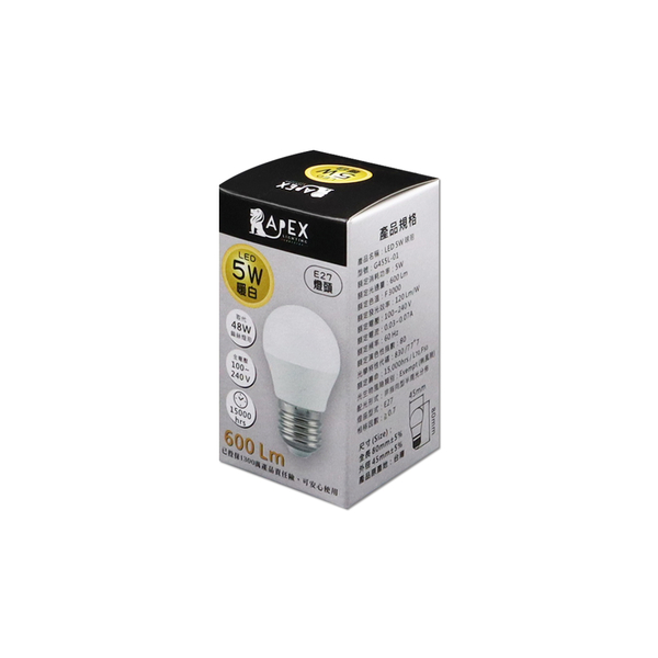 【艾沛斯】 5W LED燈泡E27(白光/黃光) 10入組 product thumbnail 4