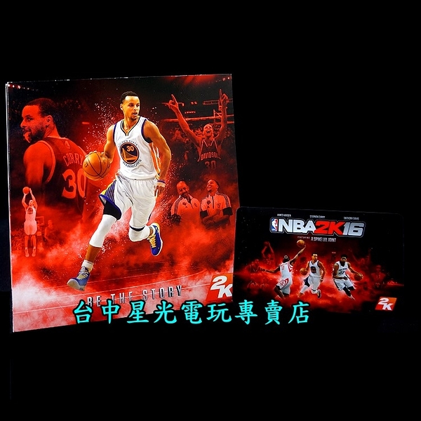 【特典收藏卡】☆ NBA 2K16 Curry Harden Davis 球員卡 ☆【空卡不含遊戲軟體】台中星光電玩