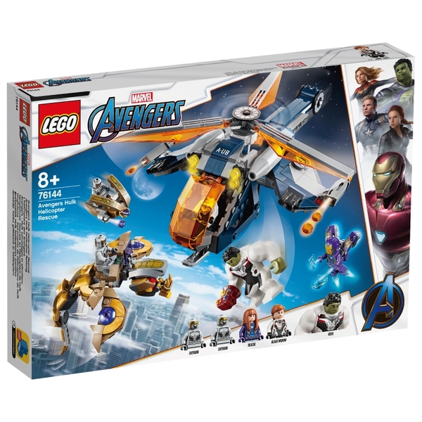 樂高lego Avengers Hulk Helicopter Rescue 玩具反斗城toys R Us Yahoo奇摩超級商城