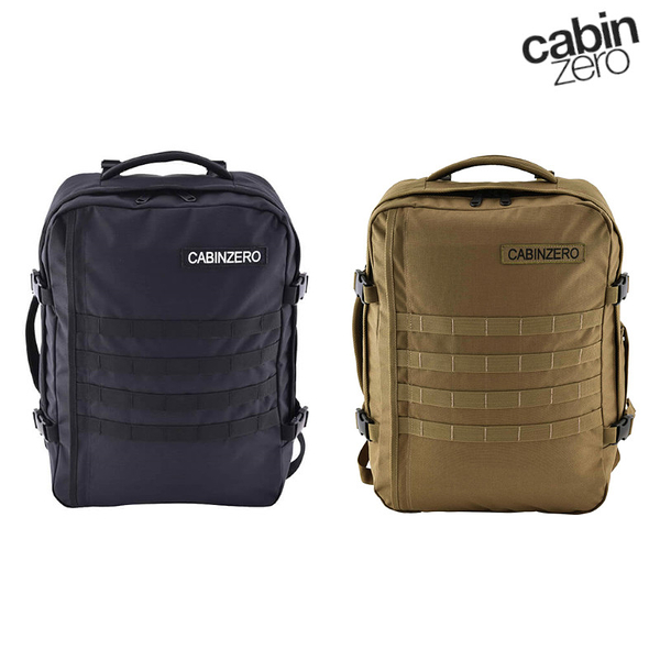 *【CabinZero】英國輕旅登機後背包 Classic軍用特別款 36L-黑/褐