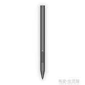 電容筆 微軟Surface Pen觸控筆pro7/6/5/4/go/X電容筆go2手寫筆4096級壓感surface繪畫book2平板二  全館免運