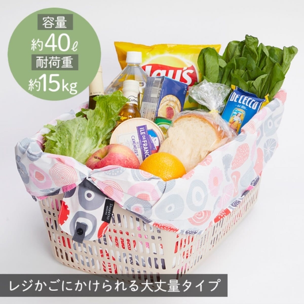 日本 MARNA Shupatto 秒收摺疊購物袋-ARARE L號 環保袋【南風百貨】 product thumbnail 4