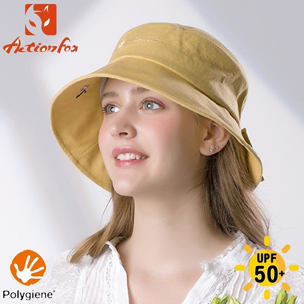 【ActionFox 挪威 女 抗UV抗菌優雅遮陽帽《黃》】630-5272/漁夫帽/防曬帽/休閒帽