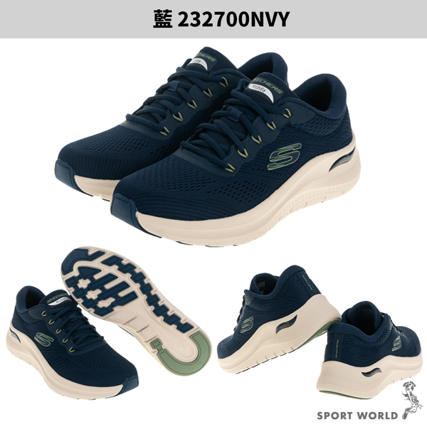Skechers 休閒鞋 男鞋 ARCH FIT 2.0 黑/藍【運動世界】232700BBK/232700NVY product thumbnail 4