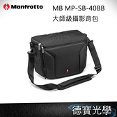 Manfrotto MB MP-SB-40BB-大師級攝影背包  正成總代理公司貨 相機包 旗艦品牌攝影包