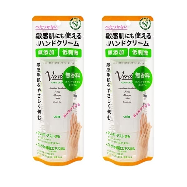 OMI 近江兄弟 Verdio無添加柔嫩保濕護手霜(50g)【小三美日】 product thumbnail 2