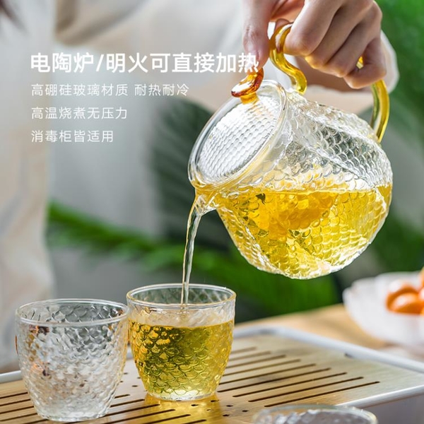 日式錘紋玻璃花茶壺茶杯套裝耐高溫泡茶壺過濾水果茶