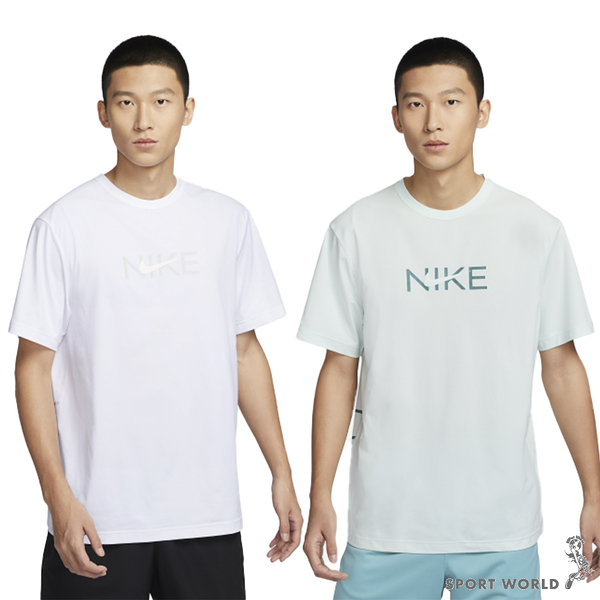 Nike 短袖上衣 男裝 抗UV 排汗 白/綠【運動世界】HF4635-100/HF4635-394