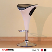 【RICHOME】現代風時尚吧台椅-2色黑色