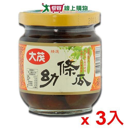 大茂玻璃瓶裝幼條瓜*3入【愛買】