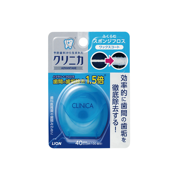 日本獅王固齒佳馬卡龍牙線40M(顏色隨機出貨)