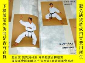 二手書博民逛書店Japanese罕見Karate how to BOOK with english description fro