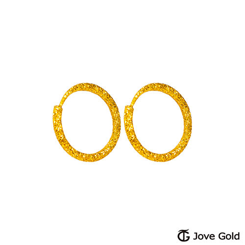 JoveGold漾金飾 紐約時尚黃金耳環