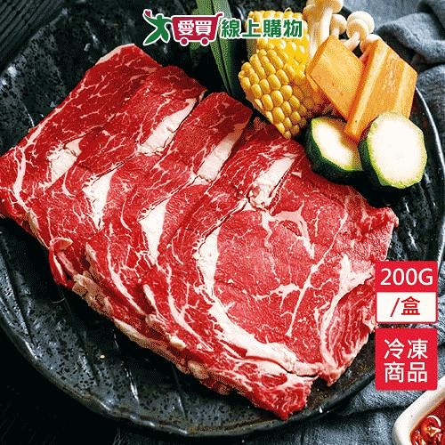 紐西蘭肋眼沙朗燒烤片200G/盒【愛買冷凍】