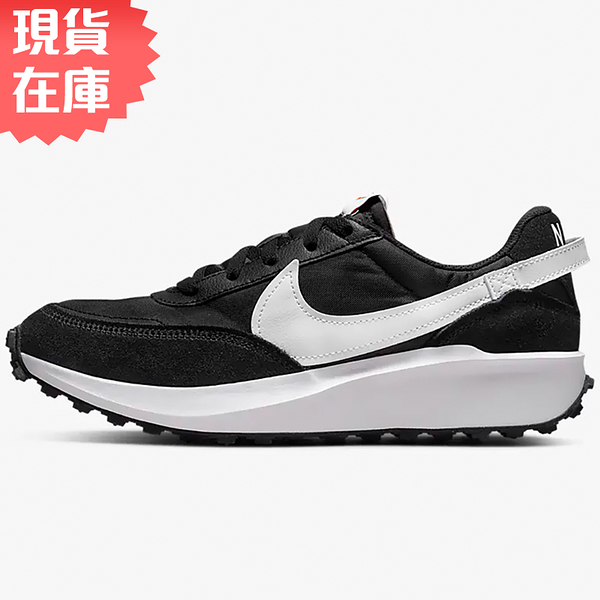 Nike Waffle Debut 女鞋 慢跑 休閒 復古 麂皮 黑【運動世界】DH9523-002