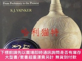 二手書博民逛書店Chinese罕見Pottery and Porcelain: From Prehistory to the Pr