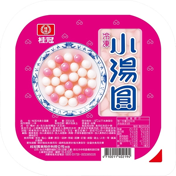 桂冠小湯圓300g