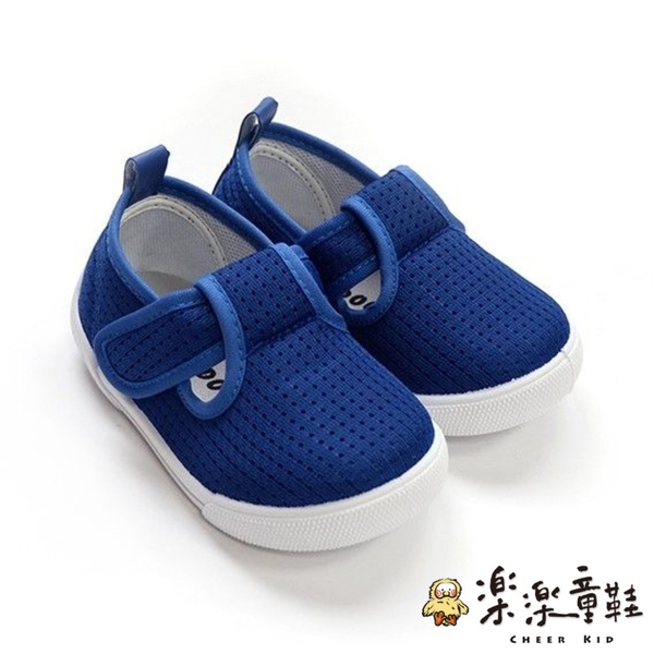 【菲斯質感生活購物】台灣製輕量休閒鞋-藍色 女童鞋 男童鞋 休閒鞋 幼兒園鞋 室內鞋 布鞋