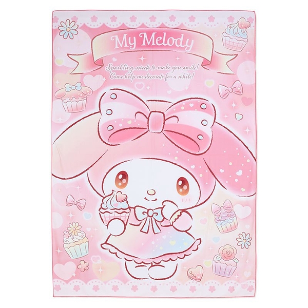 【震撼精品百貨】My Melody_美樂蒂~日本SANRIO三麗鷗美樂蒂 毛毯130×180cm 甜點*13767