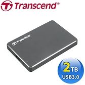 Transcend 創見 StoreJet 25C3N 2TB USB3.0 2.5吋 超薄型 外接硬碟-富廉網