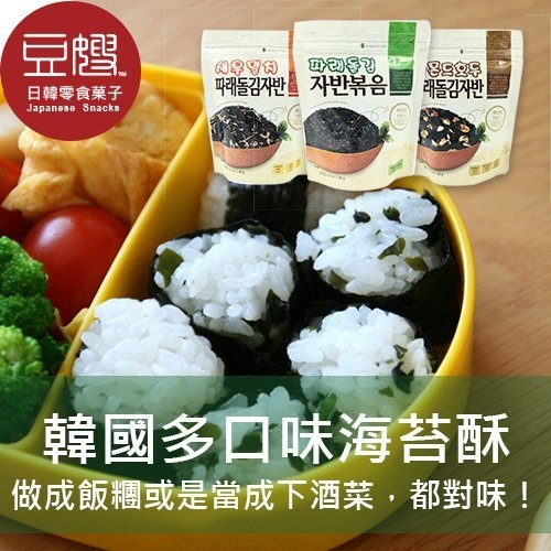 【即期良品】韓國零食 多口味酥脆海苔酥(40g)