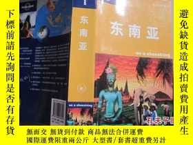 二手書博民逛書店罕見東南亞-旅行指南系列11966 Lonely Planet公