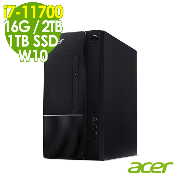 【現貨】ACER ATC-1650 (i7-11700/16G/1TSSD+2TB/W10)