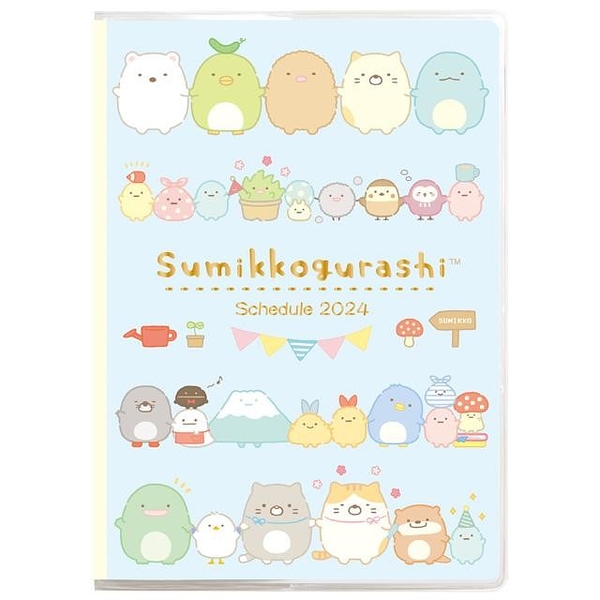 【震撼精品百貨】2024年 掛曆/年曆/手帳~角落生物 Sumikko Gurashi~SAN-X 2024 A5年曆手帳本*84036