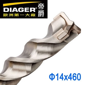 【DIAGER 帝爵 】四溝三刃水泥鑽尾鑽頭 可過鋼筋四溝鋼筋鑽頭 14x460mm 法國進口