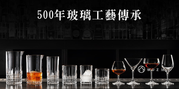 德國Spiegelau Salute白酒杯-2入(彩盒裝)《WUZ屋子》白酒杯 酒杯 product thumbnail 3