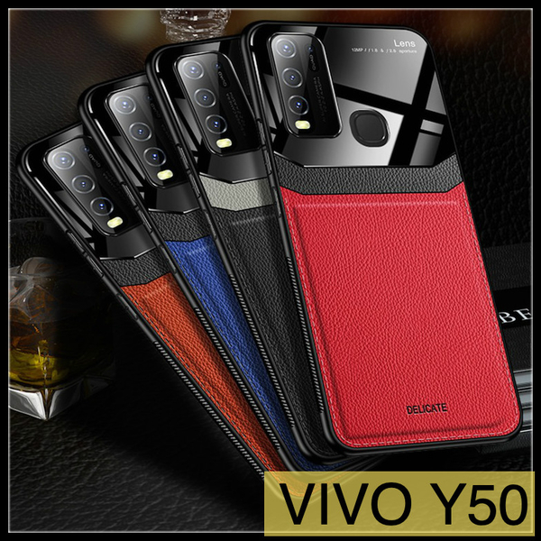 【萌萌噠】VIVO Y50 (6.53吋) 創意新款 有機玻璃鏡面款 荔枝紋皮紋 全包PC硬殼 手機殼 手機套